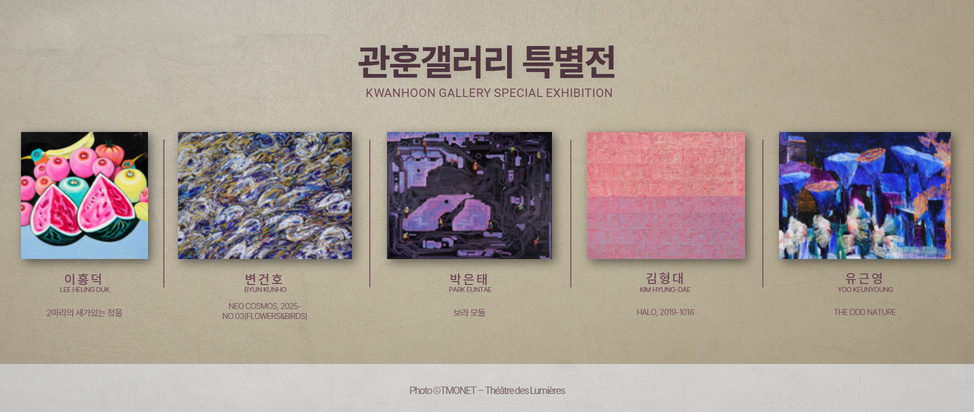 Lee Ungno : A Great Artistic Journey, Seoul-Paris