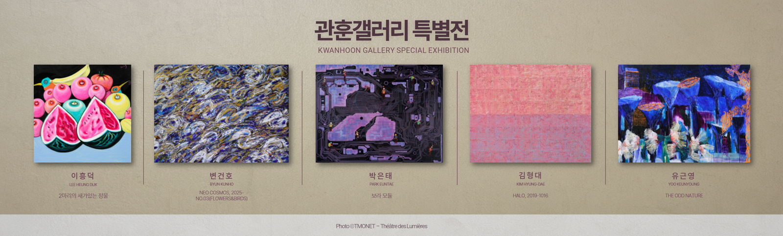 Lee Ungno : A Great Artistic Journey, Seoul-Paris
